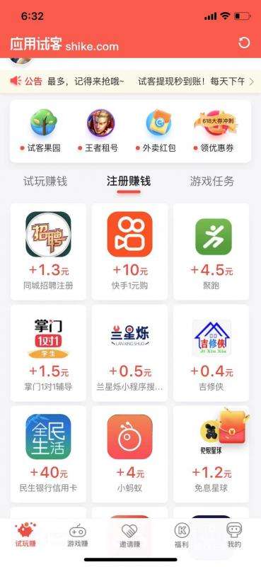 附近100元3小时电话的简单介绍