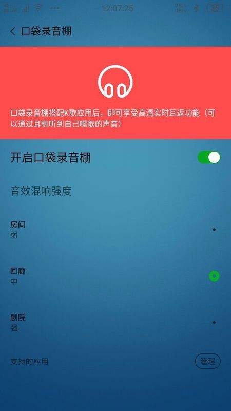 手机不亮屏但有声音怎么解决(OPPO手机不亮屏但有声音怎么解决)