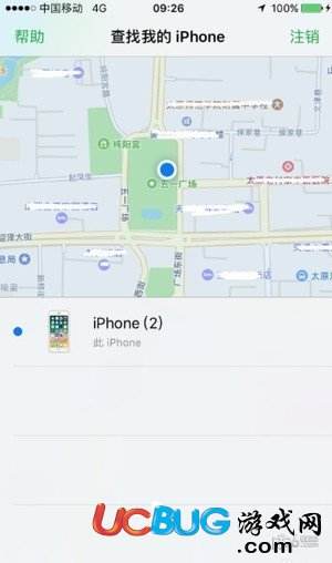 查看对方定位(iphone怎么设置查看对方定位)