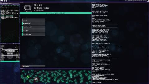 黑客模拟器手机版下载中文版的简单介绍