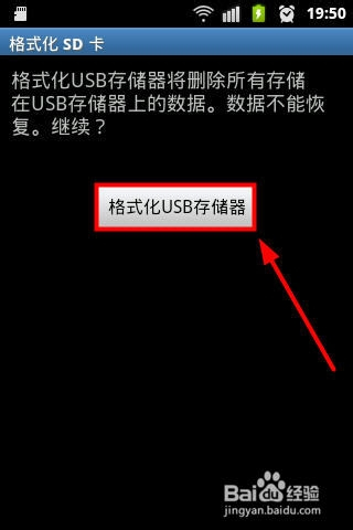 手机被偷格式化了报警能找到吗(手机被偷报警立案后警察找不到会怎么处理)