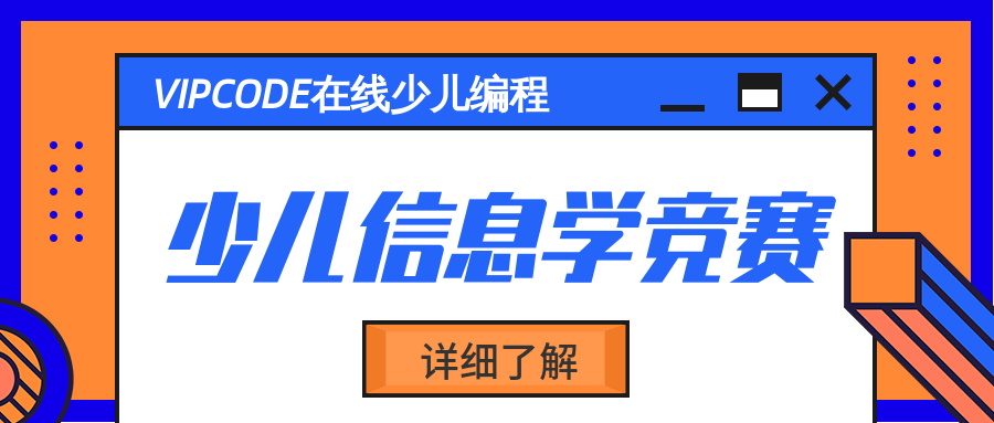 学编程学不下去怎么办(学编程学了两年学不懂怎么办)