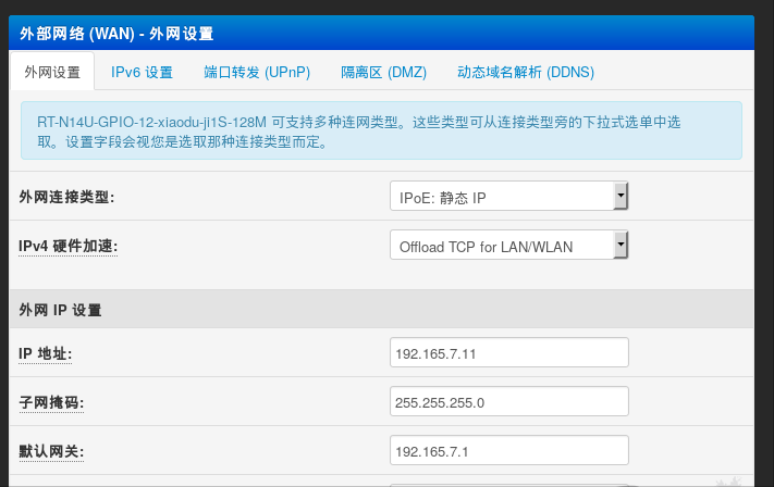 知道网站ip怎么入侵服务器(知道网站的IP,怎样才能进入呢)