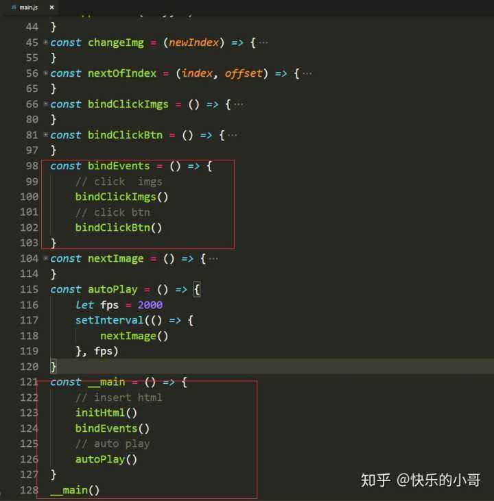 代码怎么学看不懂(初学编程看不懂的代码怎么办)