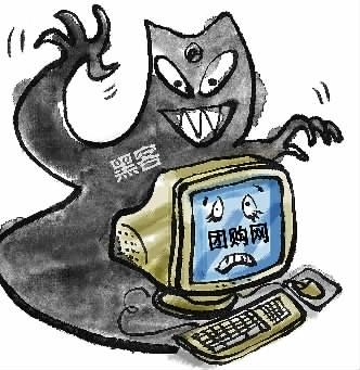 阿里巴巴被黑客攻击事件(阿里巴巴ddos攻击事件)