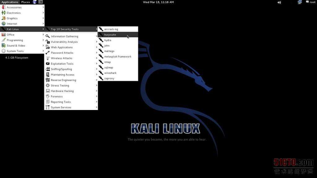 kalilinux安装教程(kalilinux安装教程win7)