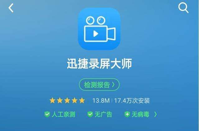 黑科技下载器app官网(黑科技下载器app官网苹果)