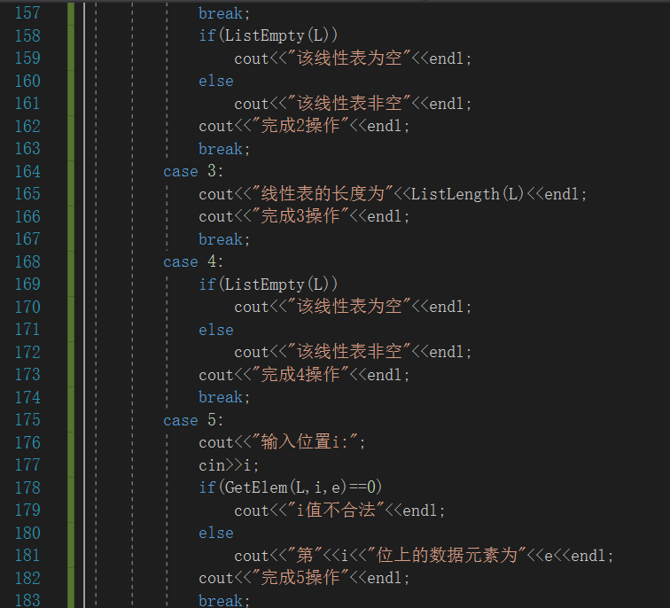 qq代码大全可复制官方认证(代码大全可复制官方认证免费)