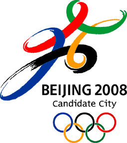 2028奥运会会徽(2028奥运会会徽图片)