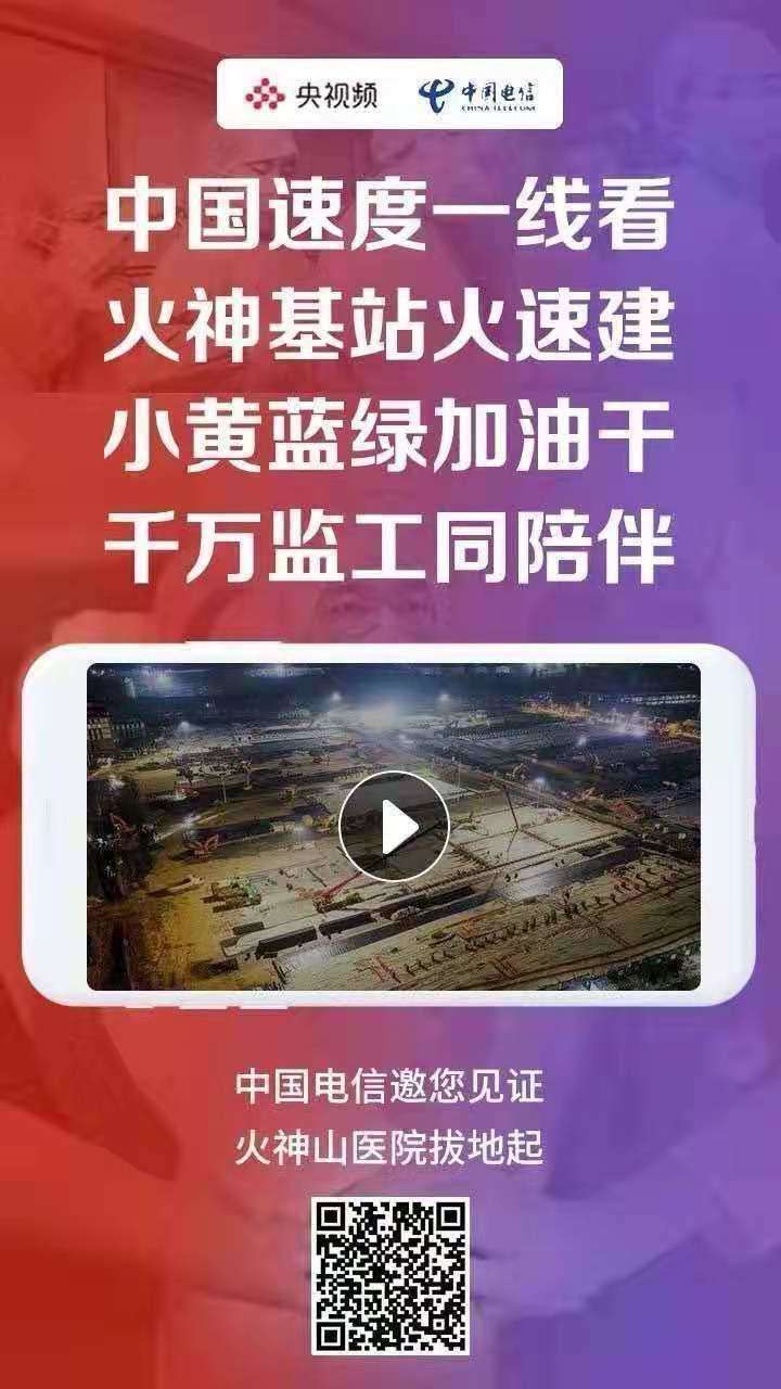 雷神24小时业务自助下单平台(雷神24小时业务自助下单平台网站)