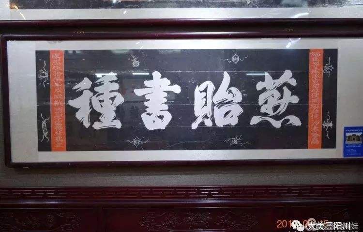 著名的二字匾额(著名的二字匾额多多)