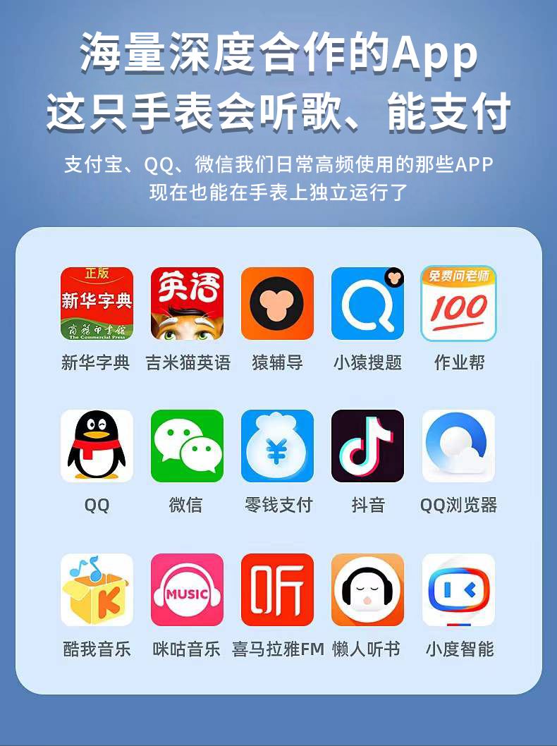 qq软件下载(消息轰炸软件下载)