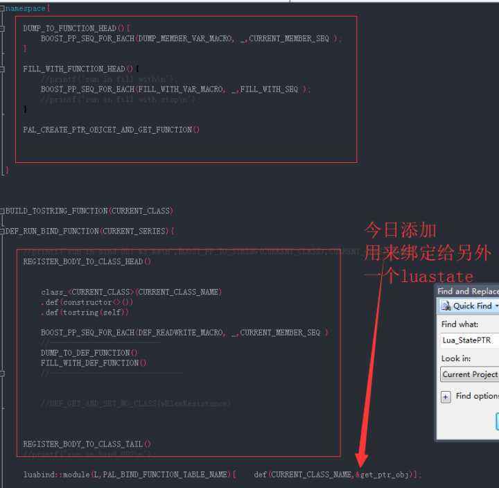 手机如何打代码(手机上如何打代码)