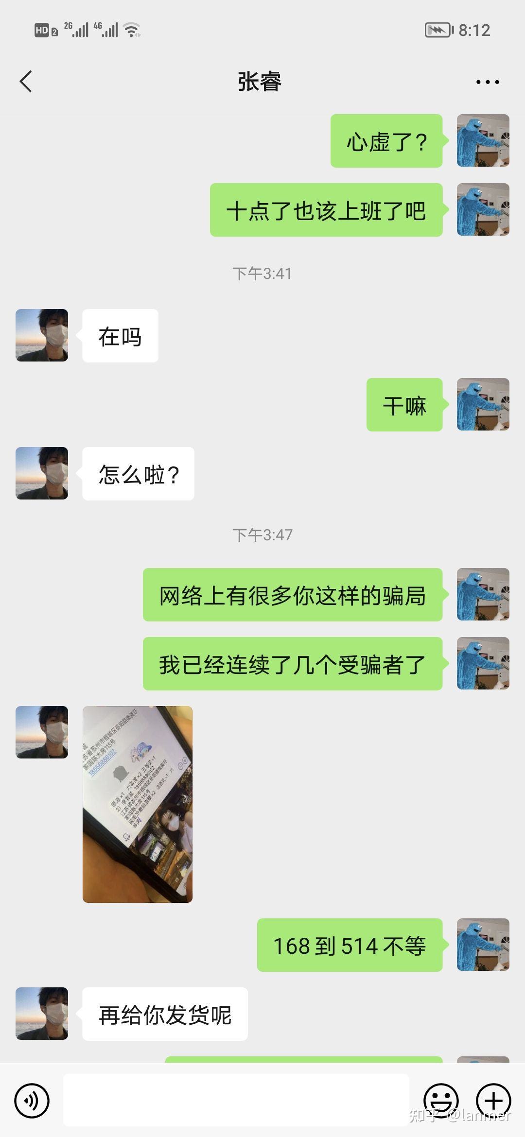 黑客24小时在线追款(24小时在线接单的黑客追款)