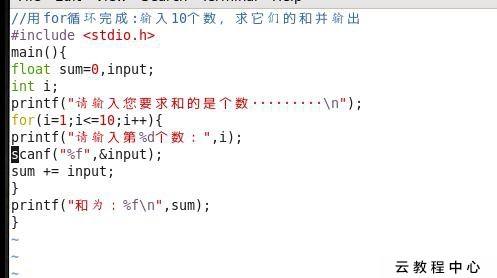 C语言自学网站(c语言入门自学免费)