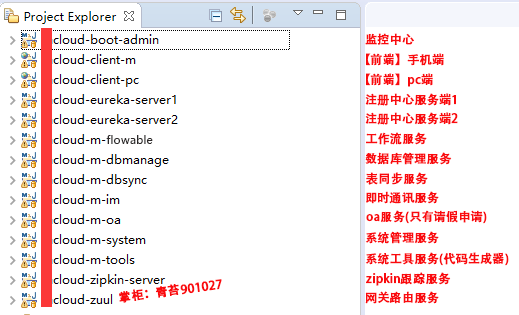 java代码生成器(Java代码生成器推荐)