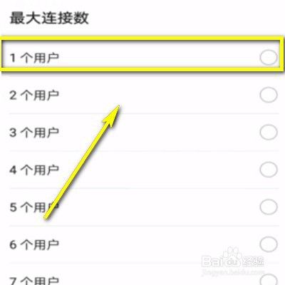 怎样控制另一个人的手机(一个人的手机可以控制另一个人的手机吗)