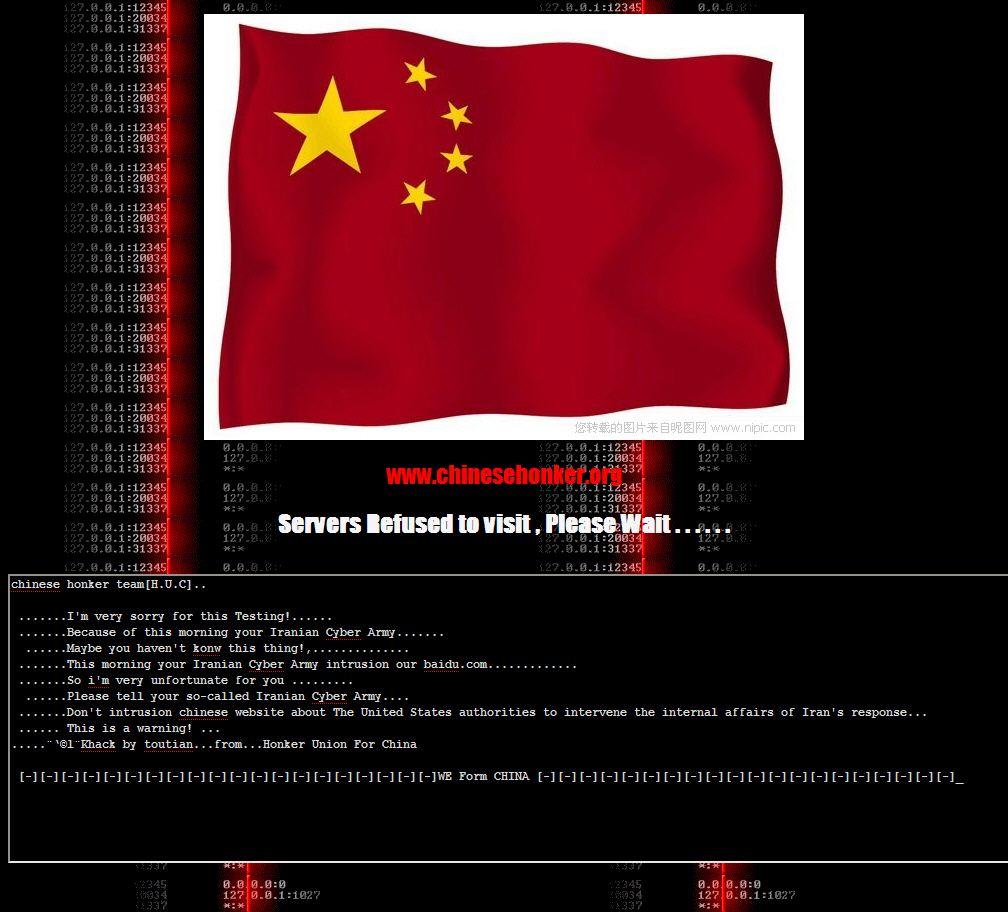 世界上最厉害的黑客都在中国(世界上最厉害的黑客是哪个国家的)