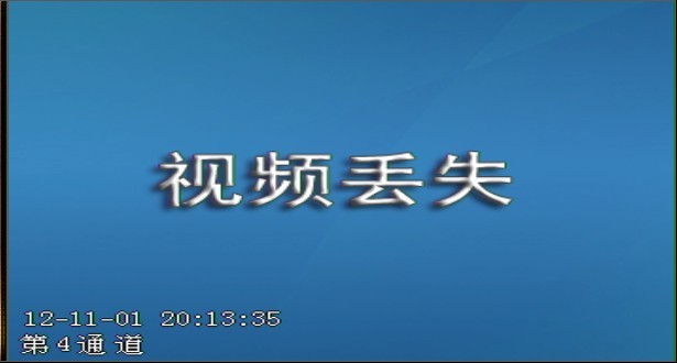 能偷偷打开别人摄像头软件(可以偷偷打开别人手机摄像头的软件)