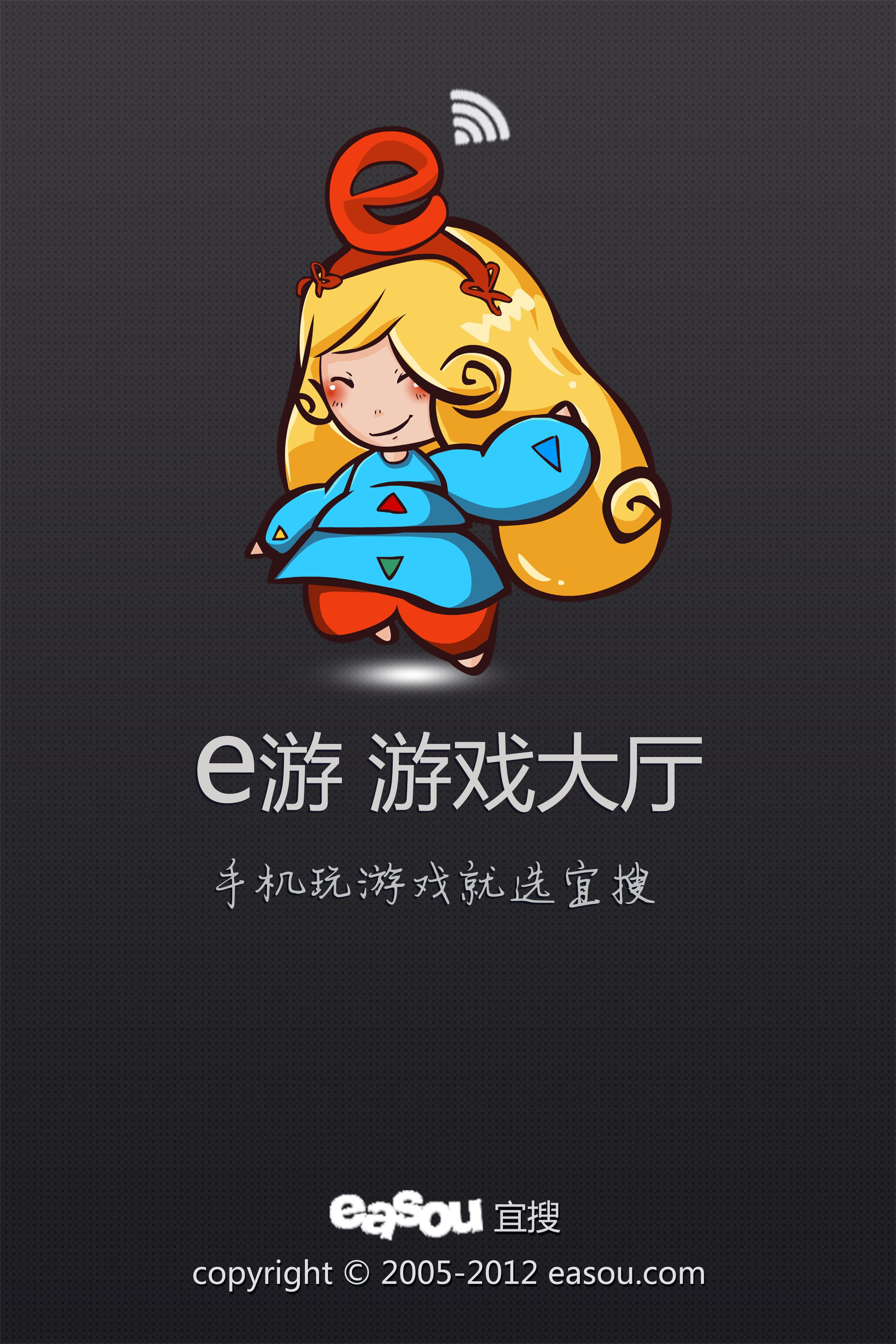 制作游戏app(制作游戏app需要什么)