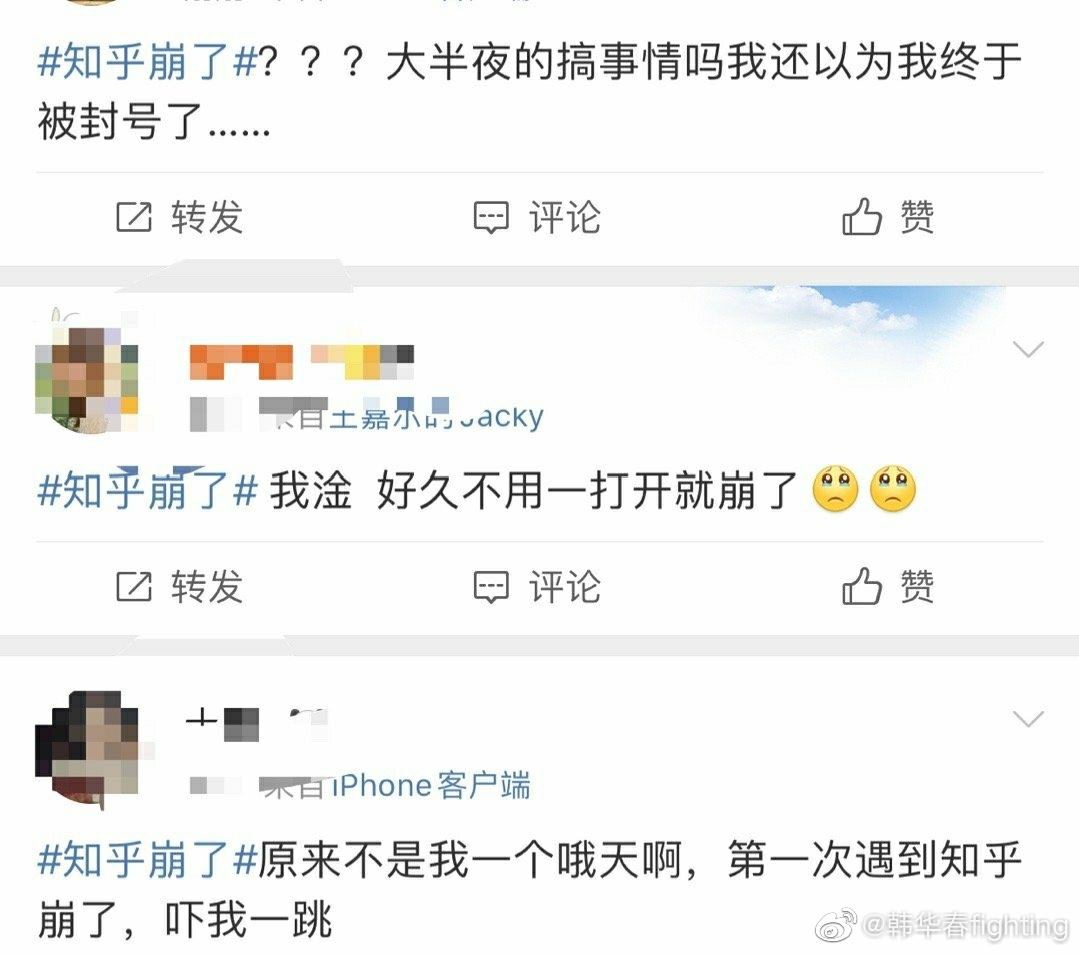 郭盛华真的那么厉害吗知乎的简单介绍