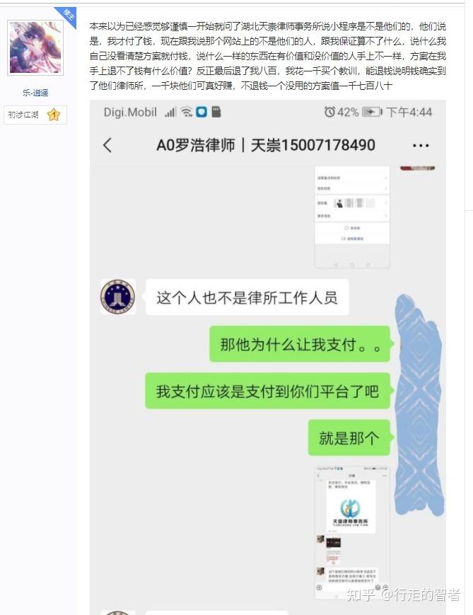 在黑平台被骗可以立案吗的简单介绍