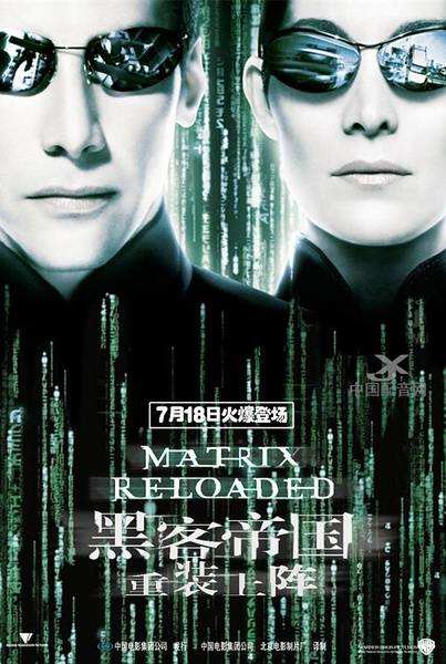 黑客帝国里的matrix(黑客帝国里的矩阵是什么意思)