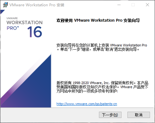 手机版vmware虚拟机下载(手机版vmware虚拟机下载破解版)