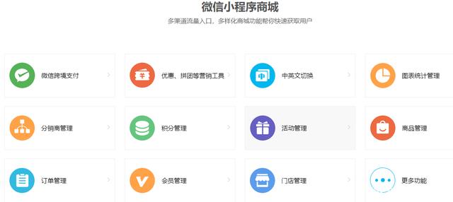 免费微信小程序开挂方法(微信小程序万能开挂器下载)