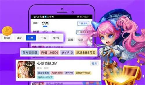 破解版游戏app排行榜(破解版游戏下载app排行榜)