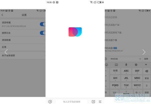 关于黑科技app无限制破解版观看的信息