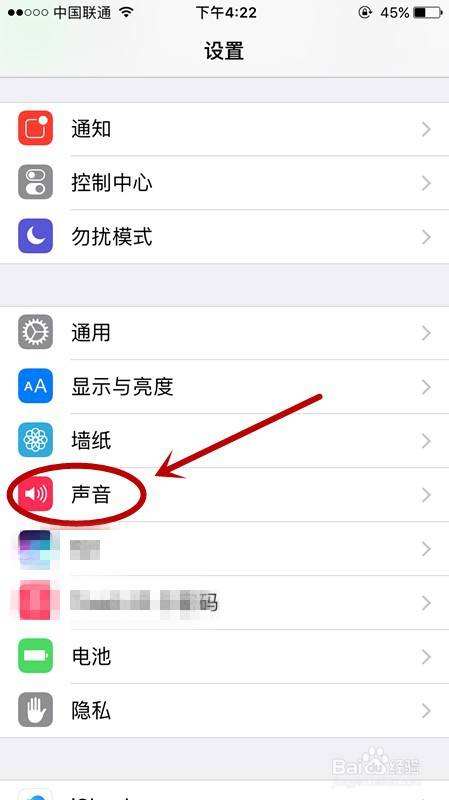 华为怎么远程操作别人手机(没有怎么远程操作别人电脑)