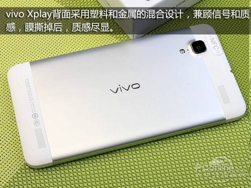 vivo手机代码大全(vivo手机代码大全查询使用记录可以查多少天的记录)