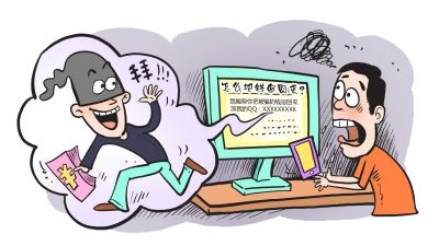 专业追款先追后付款黑客(黑客追款先追后钱联系方式)