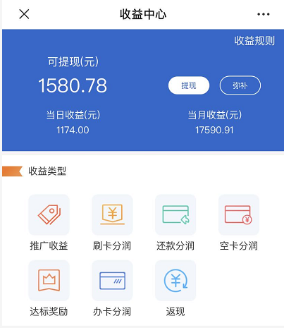 一天赚1000块钱的软件无广告(最赚钱的软件1分钟8元,没有广告)