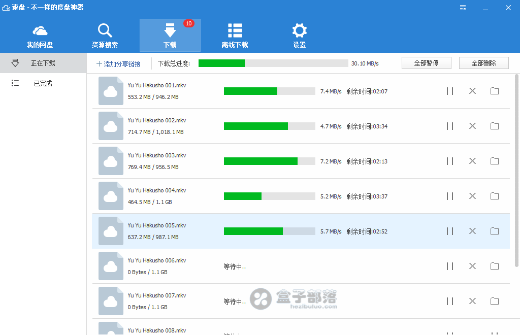 包含黑科技下载器怎么下载视频的词条