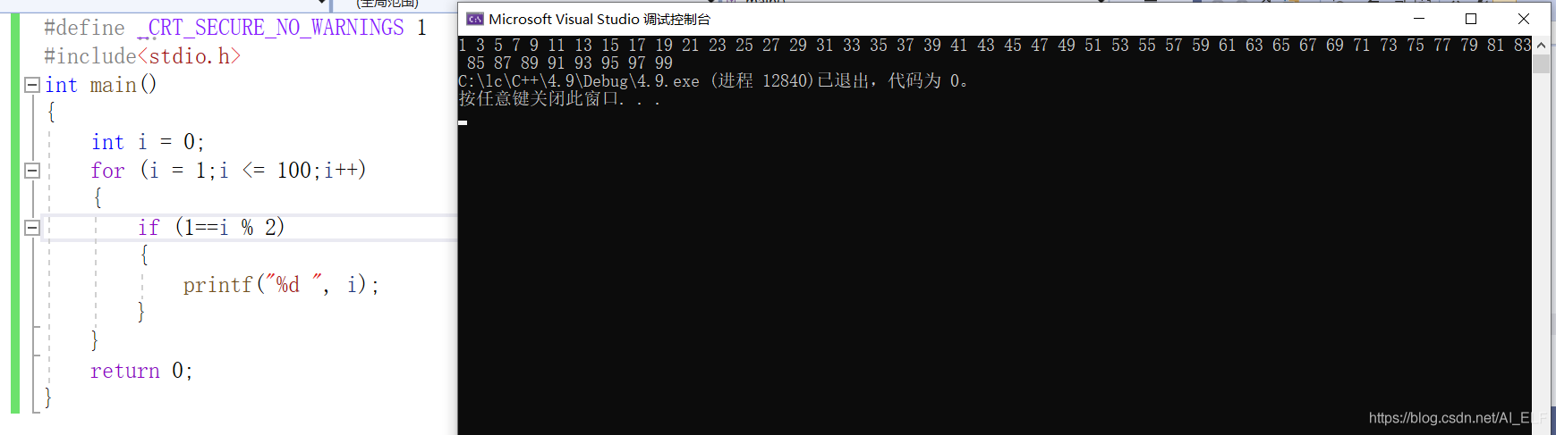 c语言基础知识入门菜鸟教程(c语言基础知识入门菜鸟教程百度网盘)