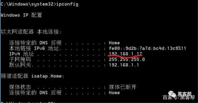 包含如何通过手机入侵别人的电脑的词条