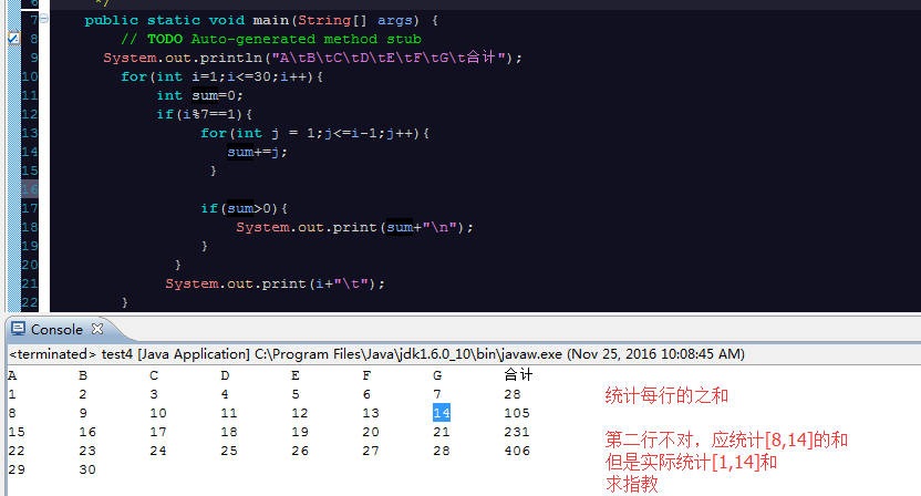 编程入门知乎(编程课有用吗 知乎)