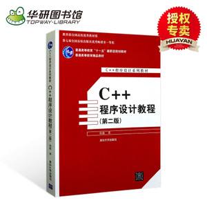 c语言入门自学(编程c语言入门自学)