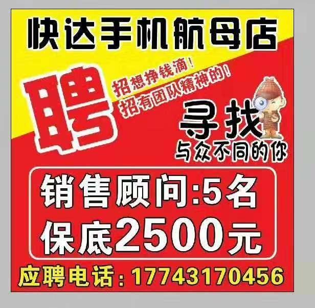 24小时在线接单(24小时在线接单黑客)