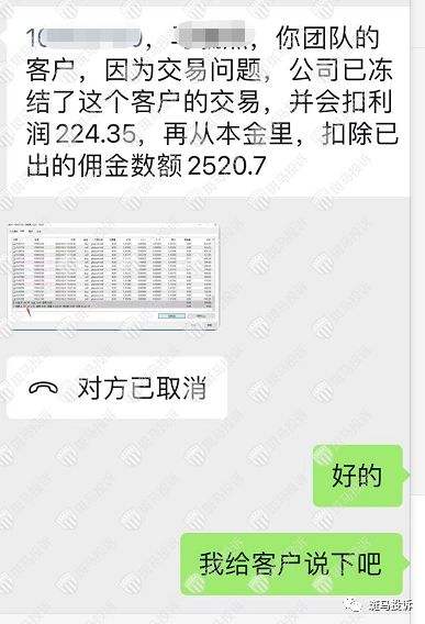 被黑网站黑钱了怎么办(被黑网站黑钱还有希望吗)