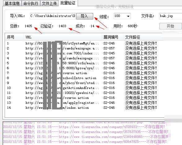 如何进入黑客网站(黑客入侵网站联系方式)