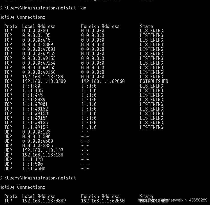 ddos本地发包机(linux搭建ddos发包机脚本)