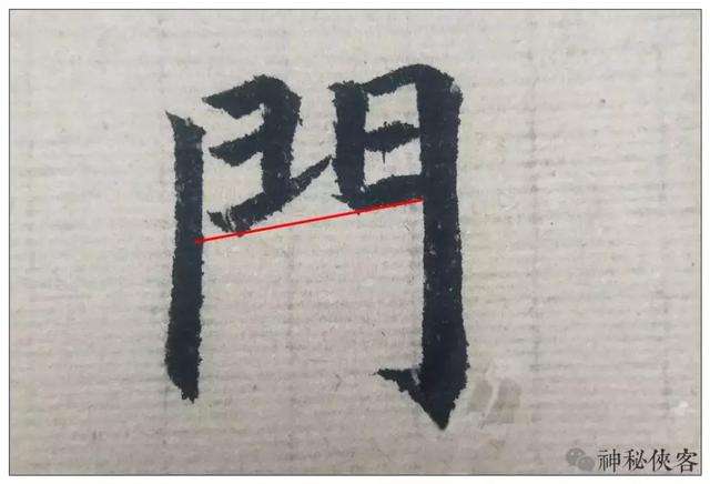 大门口写什么字合适(一般大门口写什么字好)