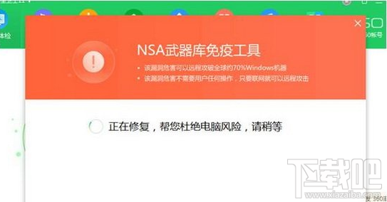 手机已经中了勒索病毒怎么办(手机中毒信息泄露遭到勒索怎么办)