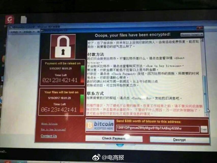 encrypted病毒怎么破(your files are encrypted病毒)