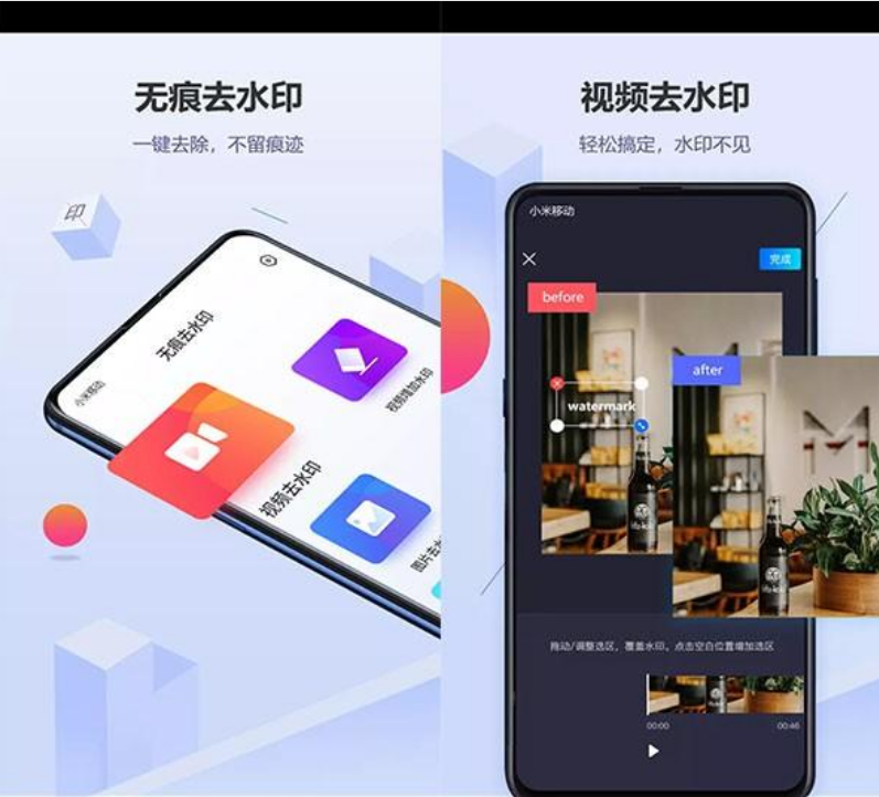 黑科技软件app网站(黑科技app 安卓下载)