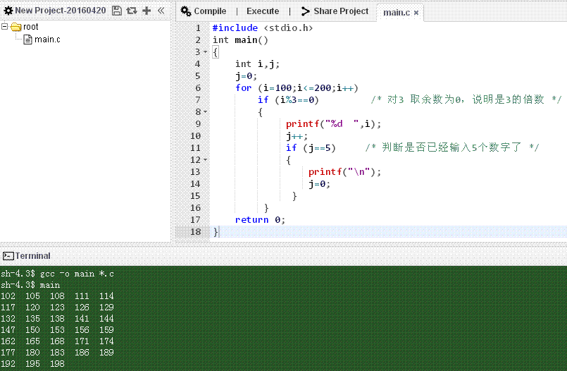 c语言%是取余吗(c语言%取余什么意思)