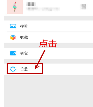 怎么能从微信看对方在聊天(微信怎么看出对方在和别人聊天)